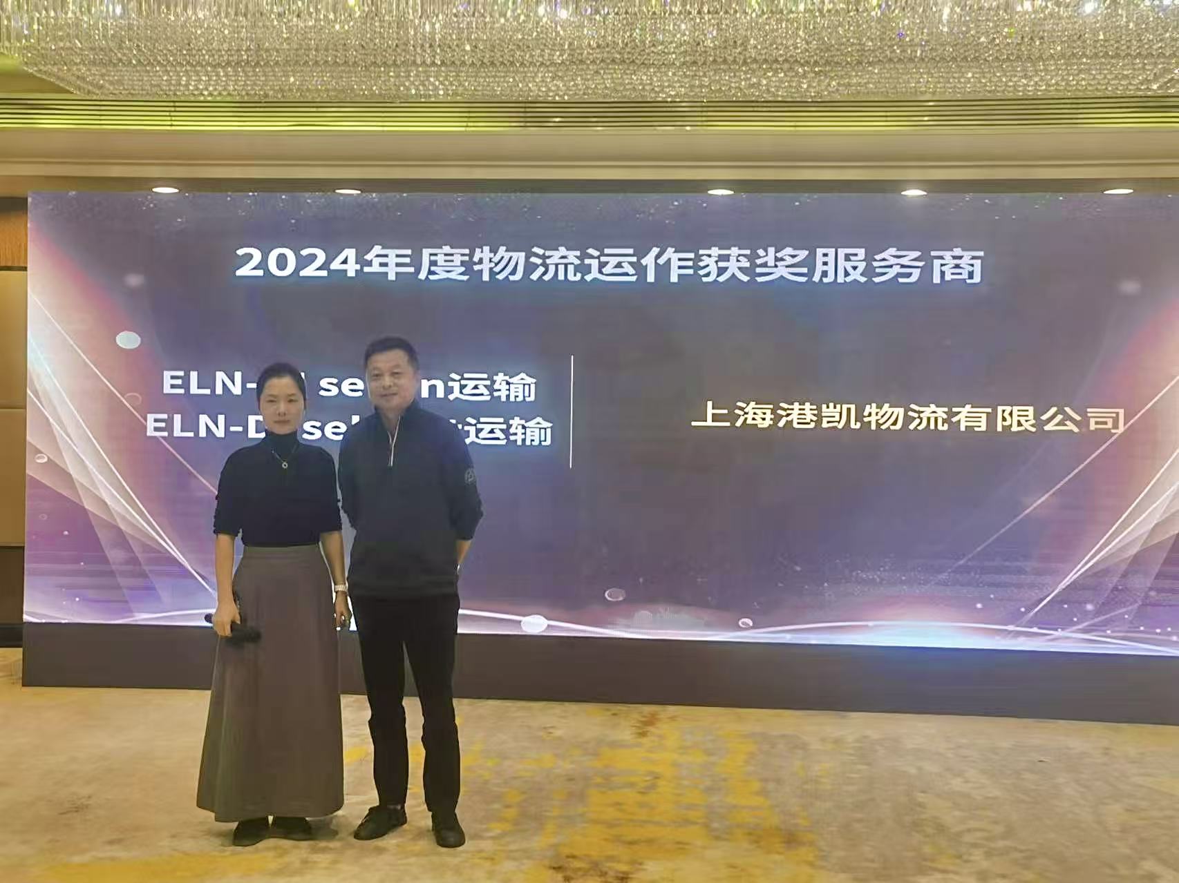 达能项目2025年新闻事件