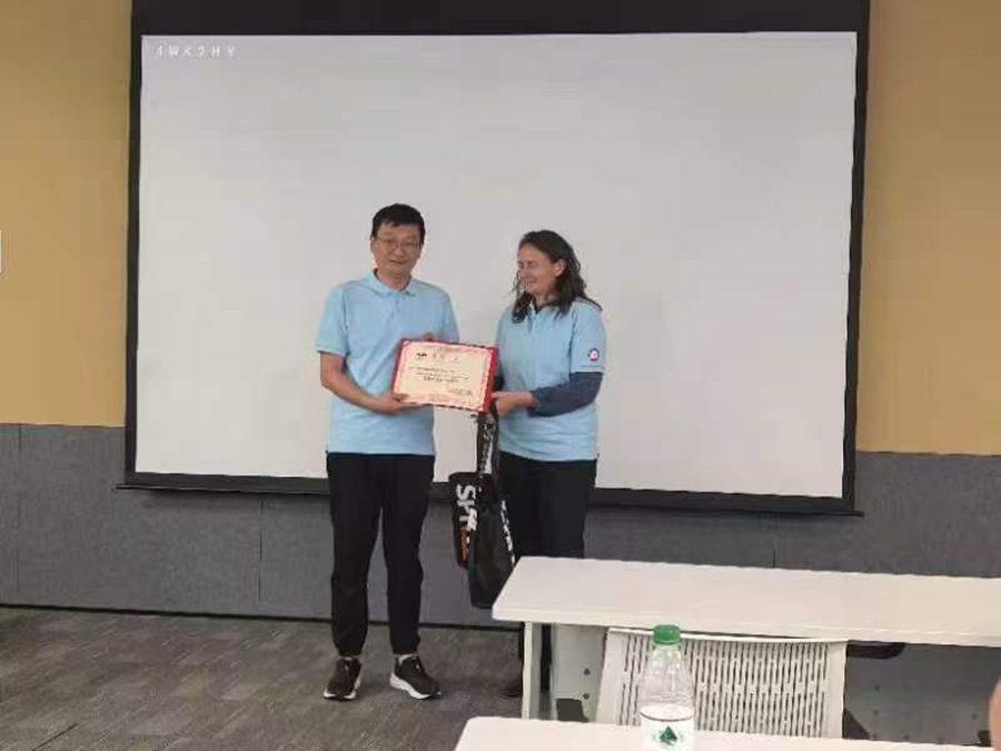 道达尔2024-2025年新闻事件(图1)