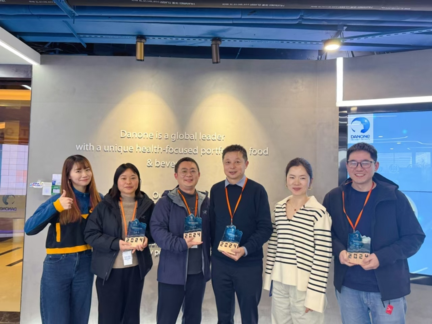 达能项目2025年新闻事件(图1)